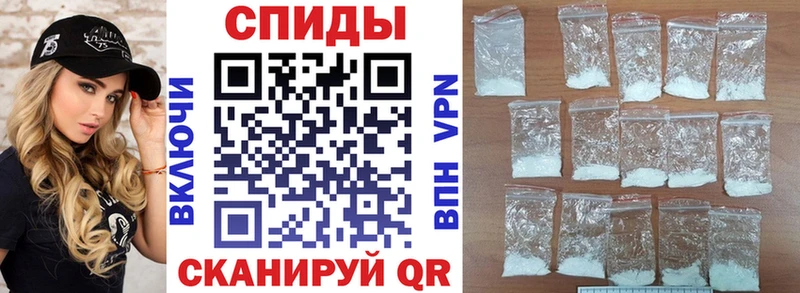 Amphetamine Розовый  цены наркотик  Омутнинск 