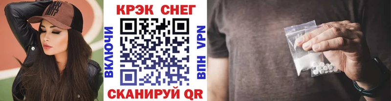 COCAIN 97%  гидра ONION  Омутнинск 