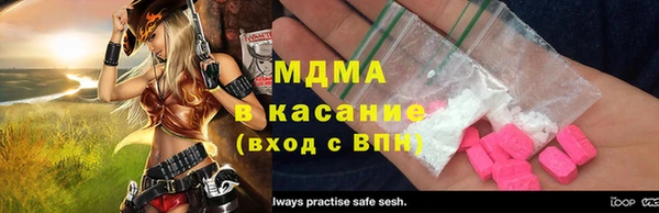 2c-b Алексин