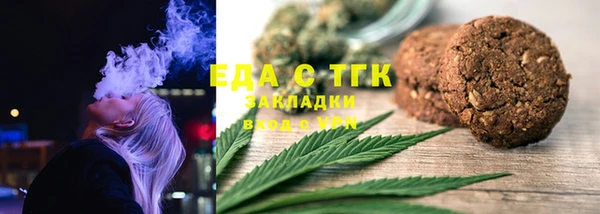 прущие грибы Алексеевка