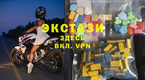 прущие грибы Алексеевка