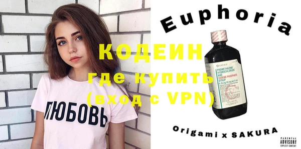 прущие грибы Алексеевка