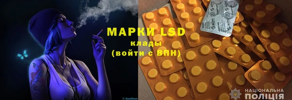 2c-b Алексин