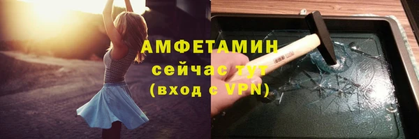 не бодяженный Алзамай
