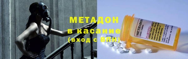 2c-b Алексин