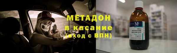 2c-b Алексин