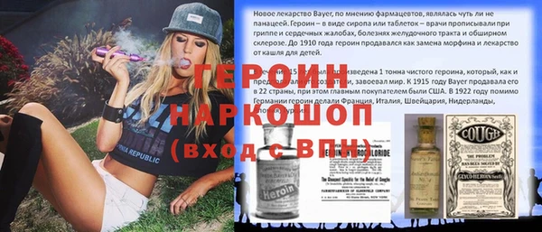 не бодяженный Алзамай