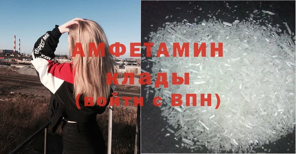2c-b Алексин