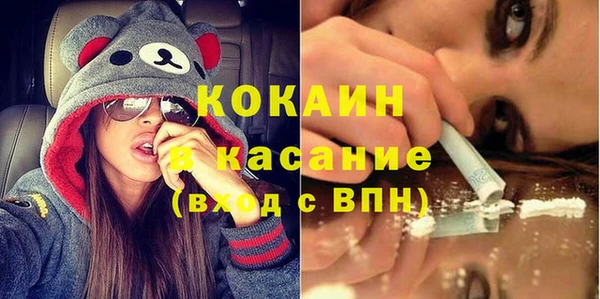 2c-b Алексин