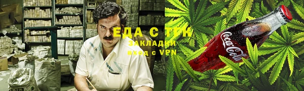 прущие грибы Алексеевка
