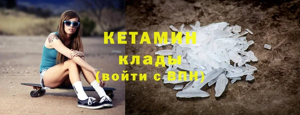 2c-b Алексин
