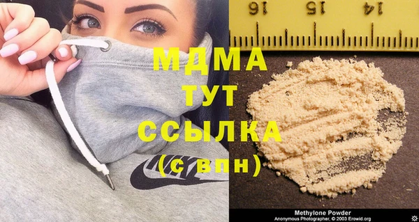 не бодяженный Алзамай