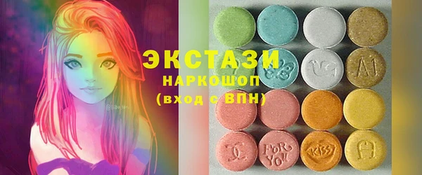 прущие грибы Алексеевка