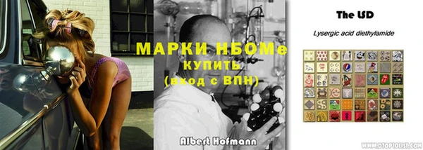 не бодяженный Алзамай