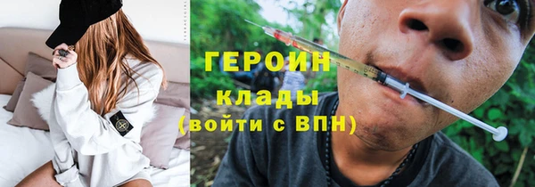 прущие грибы Алексеевка